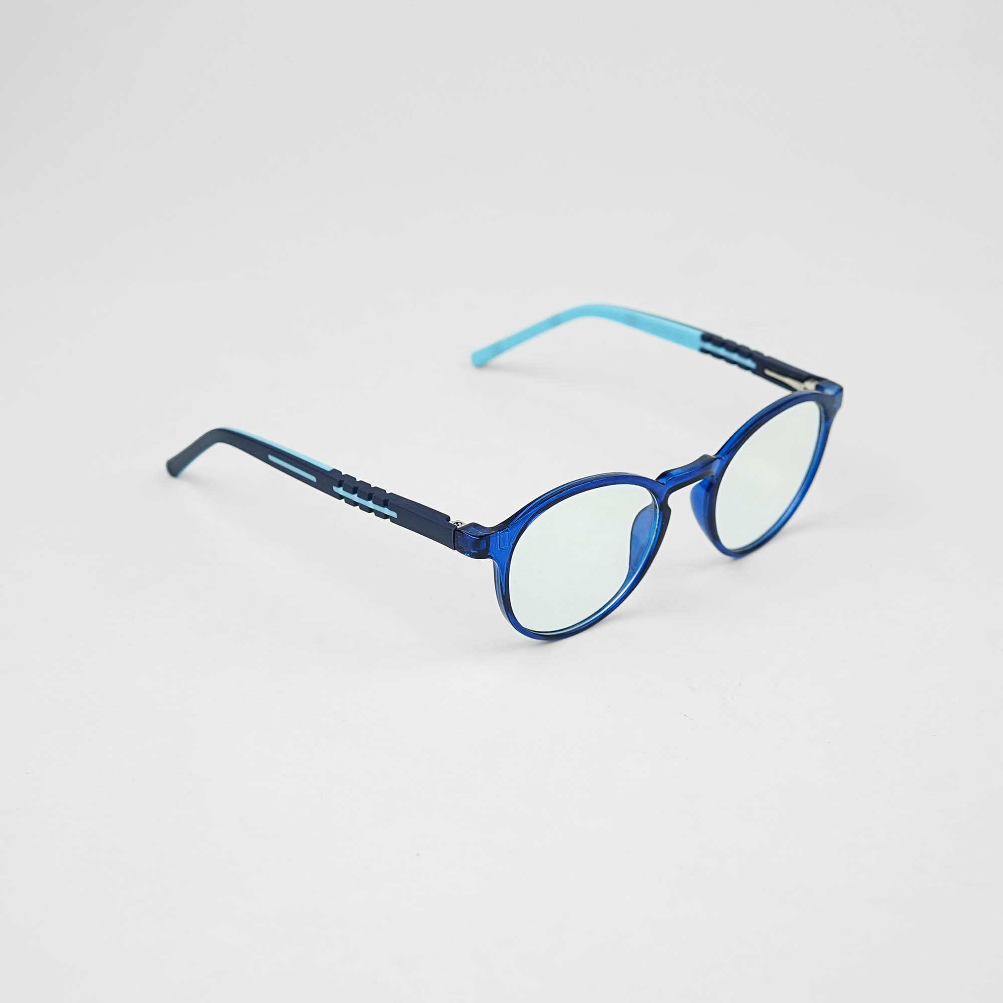 Kids 04 (Screen Glasses)