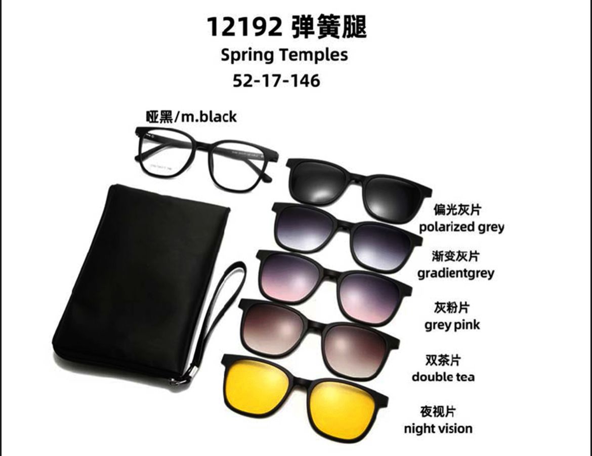 Soshades Clip-1 (Premium)