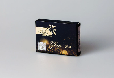 Bella Glow (Radiant Brown)