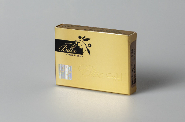 Bella Elite(Gray Beige)